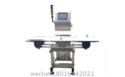 check weigher